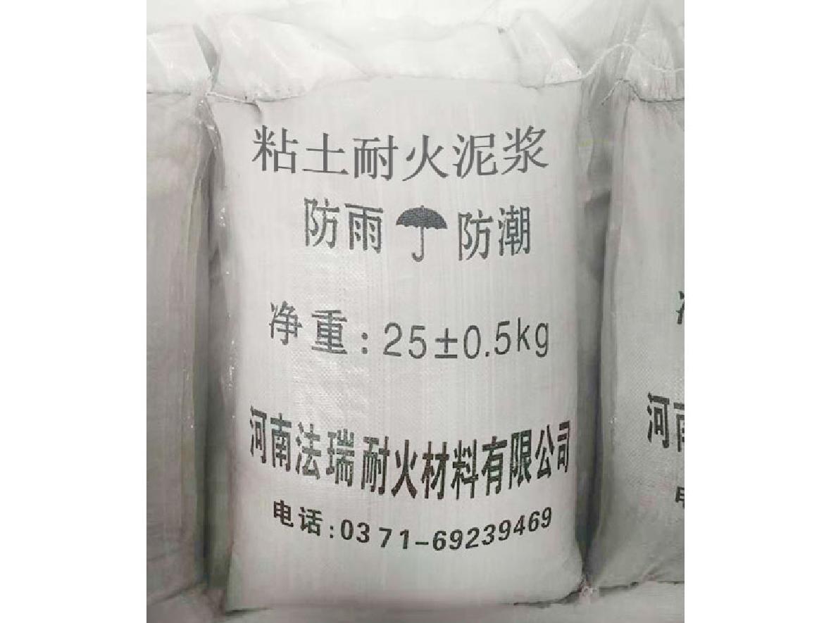Clay refractory slurry