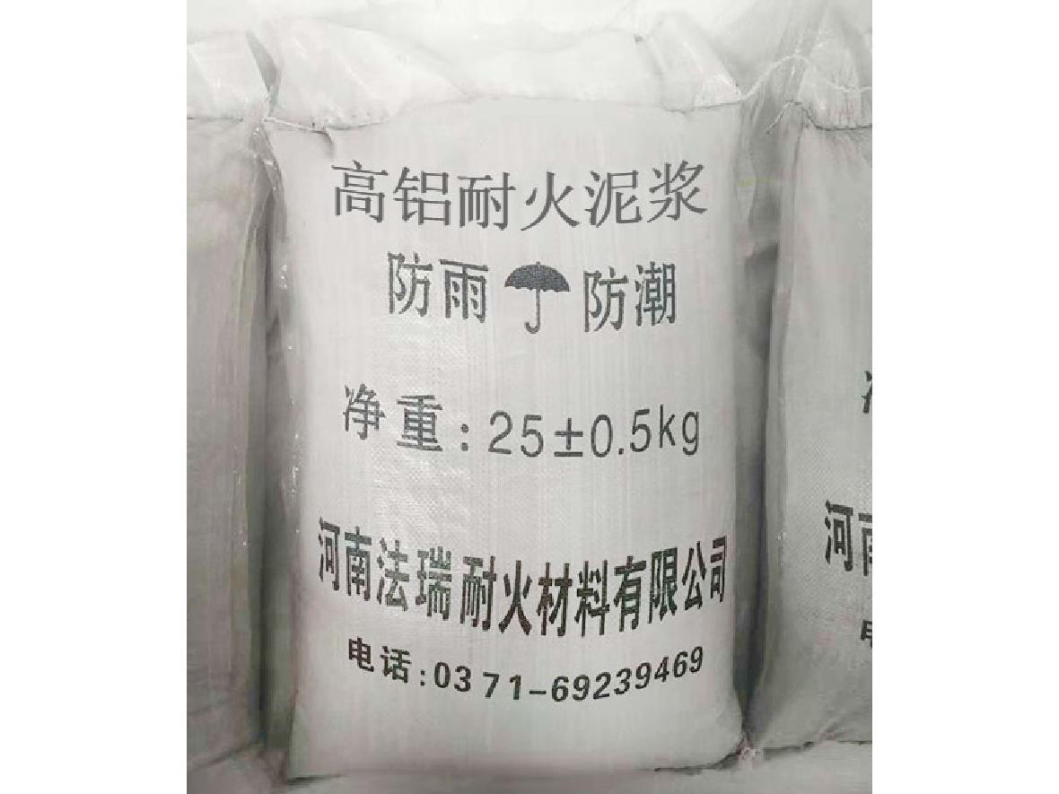 High alumina refractory slurry