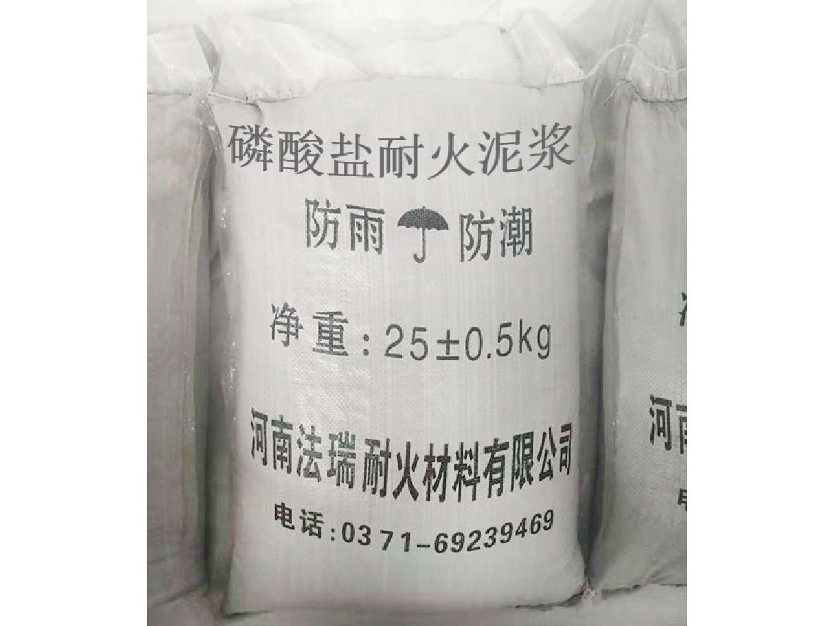 Phosphate refractory mud