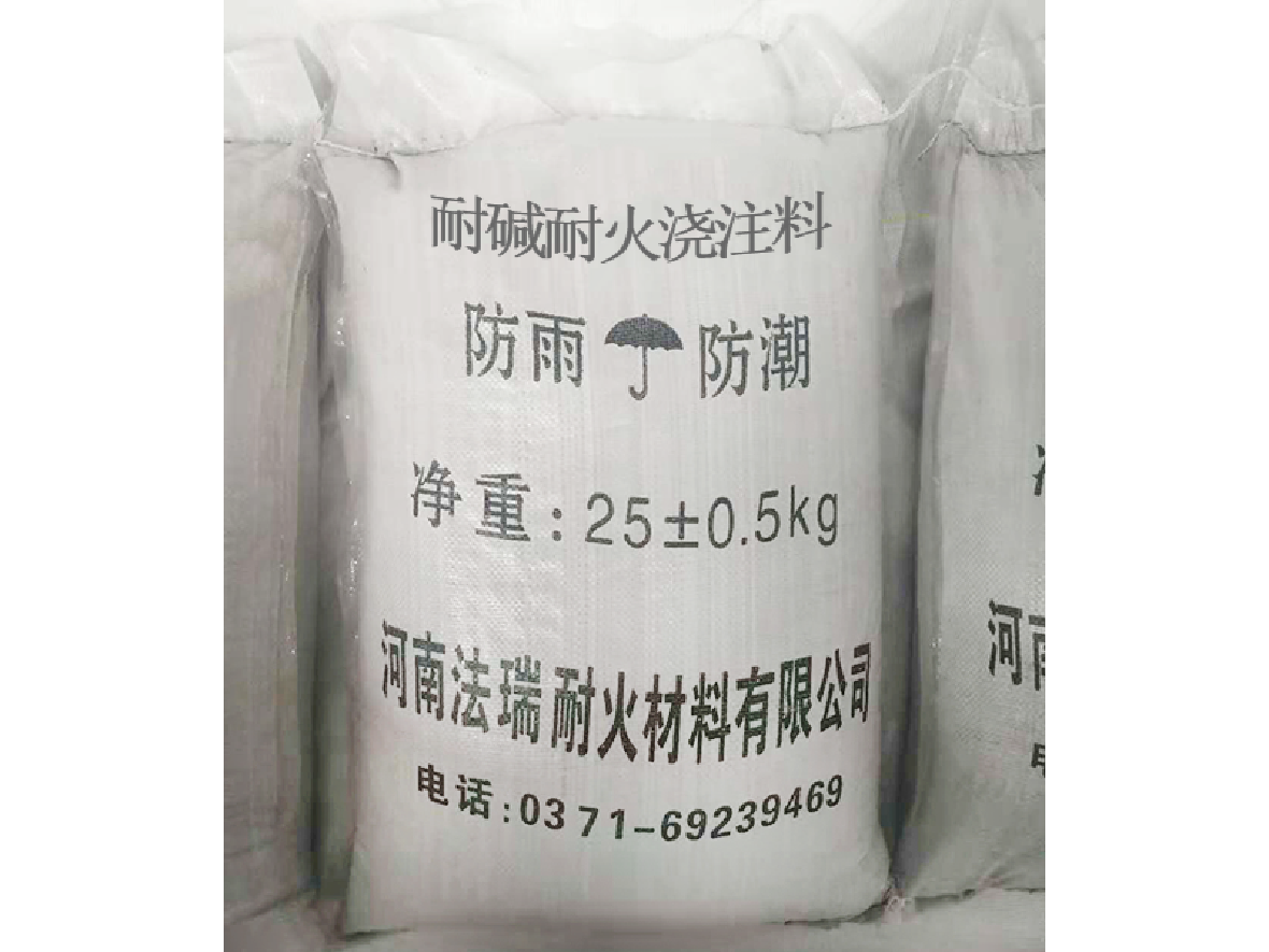 alkali resistant castable refractories