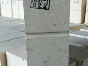 Anti peeling high alumina bricks