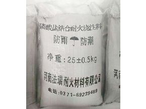 Phosphate bonded refractory castable