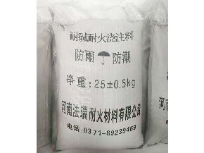 alkali resistant castable refractories
