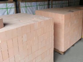 Light heat preservation bricks