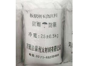 Plate shaped corundum casting material